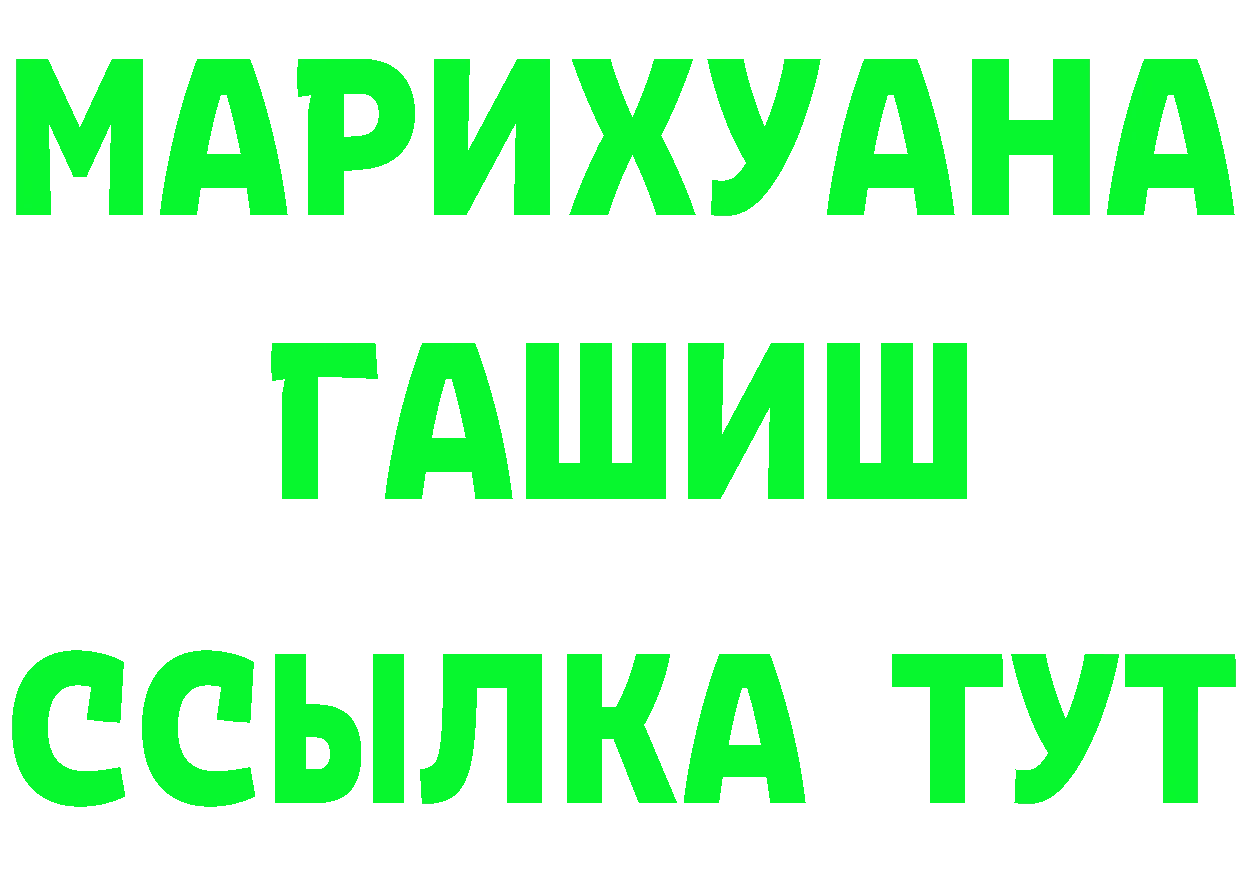 МЕТАДОН мёд маркетплейс площадка MEGA Агидель